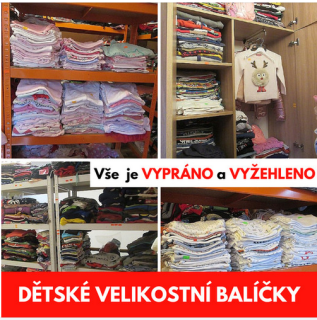 Chlapecký balík na váhu pro děti vel. 86, 1 kg, 10 ks oblečení